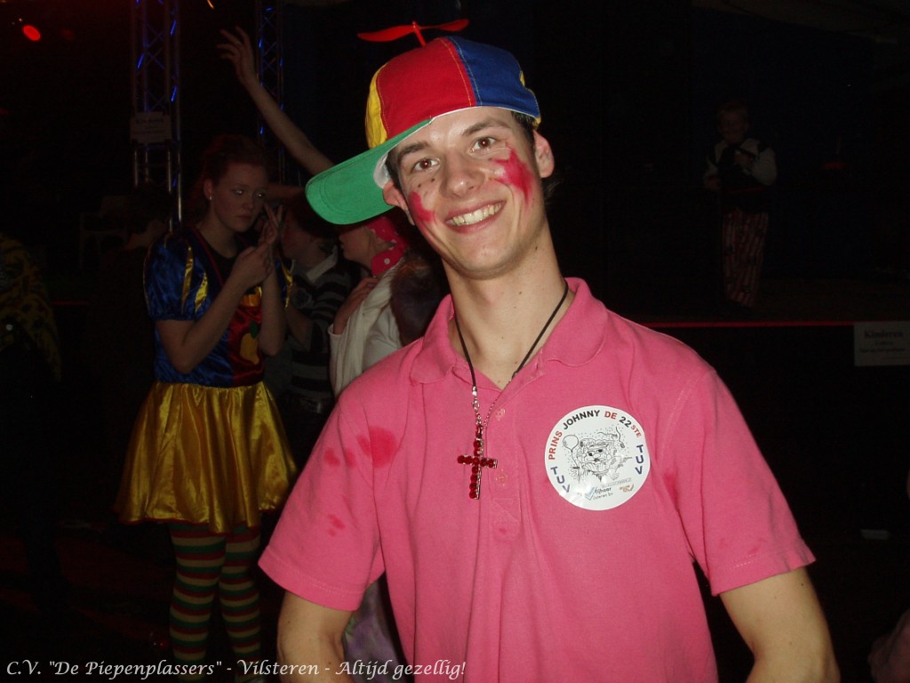 ZoP2030068 Piepenplassite